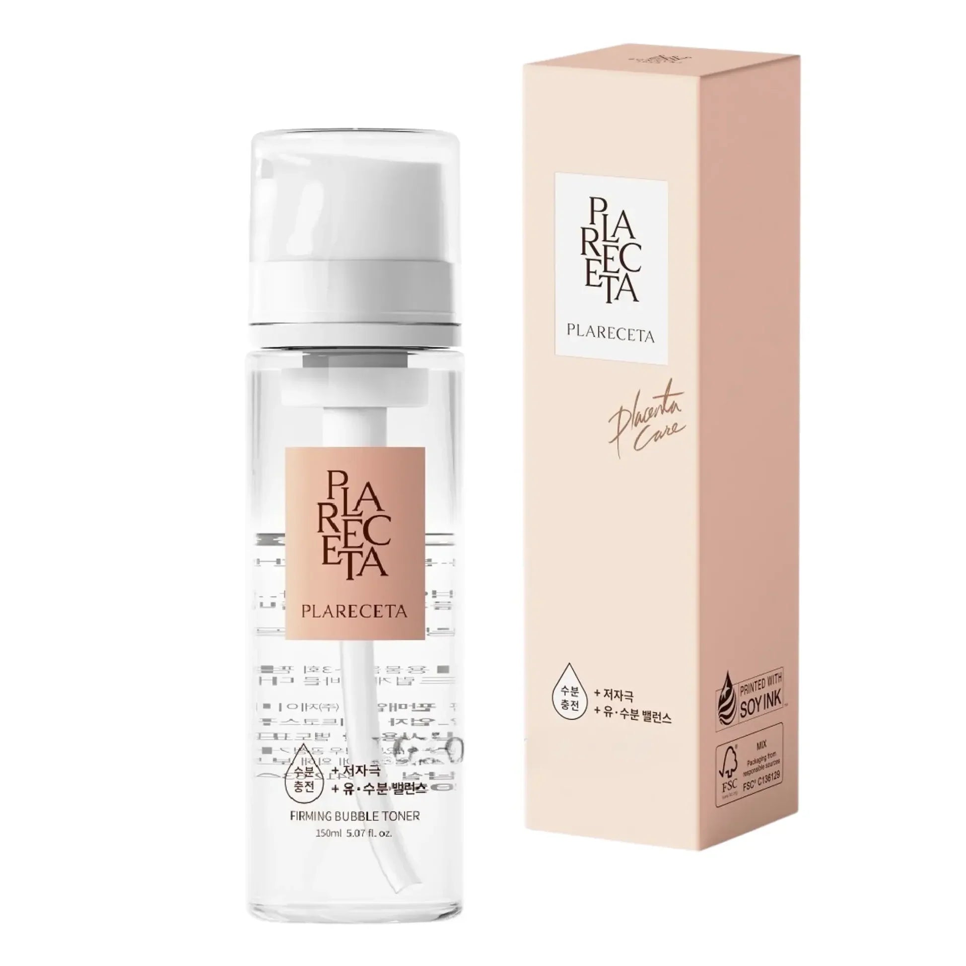 PLARECETA Firming Micro-Bubble Toner